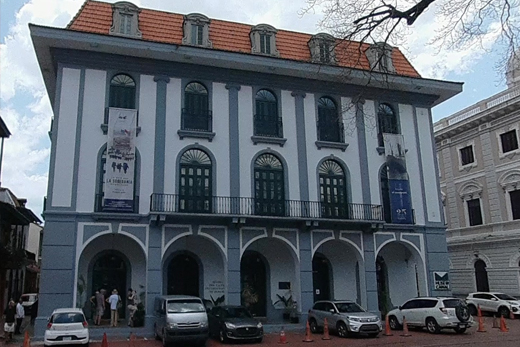 Interoceanic Canal Museum